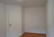 2 Zimmer in wunderschöner Wohnhausanlage am Stadtrand zu Wien