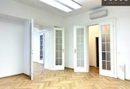 | NÄHE LANDESGERICHT | Gekühltes Altbaubüro | ERSTBEZUG nach Sanierung