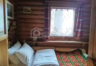 Machen Sie es sich gemütlich!