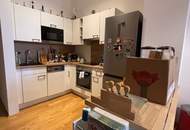 Ihr neues Zuhause in Wels – Zentrumsnaher Wohn(t)raum in Wels! 2-Zimmer Wohnung in den Dragonerhöfen umgeben von bester Infrastruktur! Ab 01.12.2026 verfügbar!