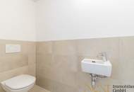 Klimatisierte 2-Zimmer-Wohnung inkl. Einbauküche und Balkon in Linz nahe Hummelhofwald zu vermieten!