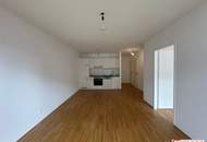 Neuwertige 2-Zimmer-Wohnung mit Loggia in 1200 Wien – Ihr neues Zuhause wartet!