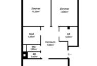 ERSTBEZUG nach Sanierung I 3 Zimmer Wohnung mit Balkon in wundervoller Grünlage I Tischler Einbauküche inkl. Siemensgeräte im Preis inbegriffen
