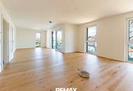 Moderne 3-Zimmer-Wohnung | Hochwertiges Neubauprojekt an der Alten Donau | EIGENGRUND!