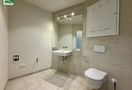 Urbanes Wohnen mit Klasse – exklusive Neubauwohnung beim Wiener Hauptbahnhof!