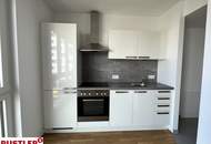 AB JÄNNER 2026 VERFÜGBAR **Ihr perfekt angelegter Wohntraum direkt *im 22. Bezirk**