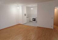 2-ZIMMER-NEUBAUWOHNUNG MIT PARKBLICK!