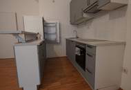 nettes Büro im EG in ehemaliger Klavierfabrik 1905***Hofgarten***Terrasse