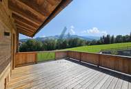 Luxuriöse Chalets an der Skiwiese in bester Panoramalage - Kirchberg in Tirol