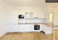 | 7. STOCK | SCHWEDENPLATZ | 3 ZIMMER | BAD MIT BADEWANNE | AB SOFORT VERFÜGBAR