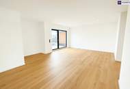 LETZTE CHANCE!!! Genial in Preis-Leistung. Genial in der Ausstattung! 4-Zimmer im Erstbezug + private Photovoltaik möglich!