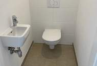 Am Langen Felde 52, 1220 Wien