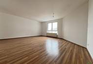 Helle 2-Zimmer-Wohnung in 8. Etage, 1100 Wien – Ihr neues Zuhause wartet!