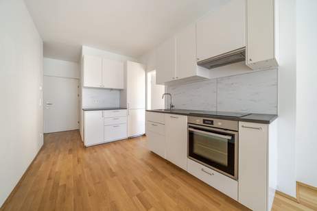 Gartenglück mit Energie-Vorsprung, Wohnung-kauf, 239.000,€, 1220 Wien 22., Donaustadt