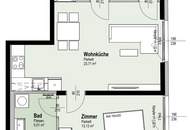 ERSTBEZUG | Nähe Alte Donau | 2-Zimmer-Wohnung | Fernwärme | TG-Stellplatz optional | Ideal für Anleger oder Eigennutzer | Nachhaltiges Projekt