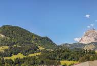 K5 Büro/Geschäftsfläche exklusivem Neubau