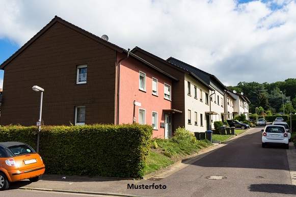 Modernes 2-Familienhaus - Stilvolles Wohnen mit zwei Einheiten, Gewerbeobjekt-kauf, 651.000,€, 4893 Vöcklabruck