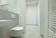 Charmante, sanierte 1-Zimmer-Wohnung in begehrter Lage des 19. Bezirks (Nähe BOKU)