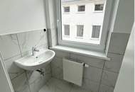 Attraktives Büro direkt bei U3 Schweglerstraße