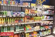 SB-Laden, Shop, Gastro oder Showroom – alles in einer Box! Kompakt, flexibel, sofort einsatzbereit!