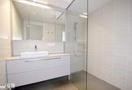 TEILMÖBLIERT MIT LOGGIA - POOL/SAUNA/FITNESS - VIENNA 22 MIT FERNBLICK