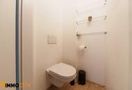Moderne 3-Zimmer-Neubauwohnung (klimatisiert) nahe Karlsplatz und 1. Bezirk – Wiedner Hauptstraße 5, 1040 Wien