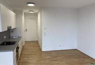 Traumhafter Blick über Wien: Schöne 2-Zimmer-Wohnung mit Terrasse und moderner Ausstattung