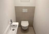 Neubau-Erstbezug - 2 Zimmer + Loggia - unweit der Alten Donau - nur ca. 2 Gehminuten zur U6 Floridsdorf !!