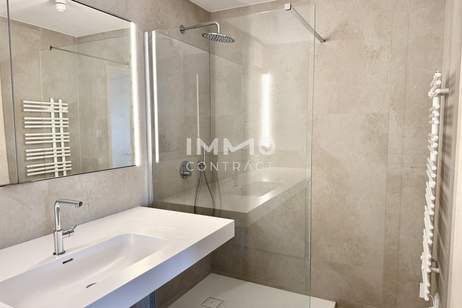 Provisionsfrei: Hauptbahnhof - Zweizimmer-Wohnung im 5. Stock - VON DER SONNE GEKÜSST, Wohnung-kauf, 380.000,€, 1100 Wien 10., Favoriten