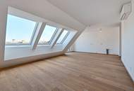 Urbanes & Modernes Wohnen in Meidling | Ab sofort beziehbar