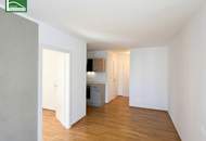 Attraktive 2-Zimmer-Wohnung in Stadlau – Top-Lage & perfekte Verkehrsanbindung