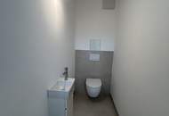 1190! Sonniges, sehr schönes 4-Zimmer Eigentum mit 3 Terrassen, Galerie und Tiefgaragenplatz! ERSTBEZUG NACH SANIERUNG!