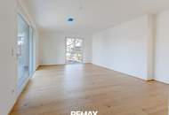 Erstklassige 3-Zimmer-Wohnung | Hochwertiges Neubauprojekt in bester Lage nahe der Alten Donau