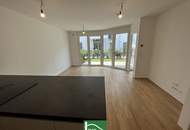 Ihr Traumhaus mit Garten in Floridsdorf: Exklusiver Neubau in ruhiger Lage – Sofort beziehbar - JETZT ANFRAGEN