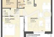 Erstbezugswohnung zwischen Alter Donau & U1 Kagran – Nähe Donau Zentrum & UNO-City