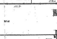 *** Ihre neue Gewerbefläche *** – flexibel &amp; gut erreichbar