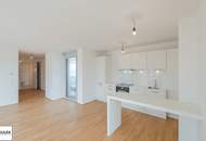 Großzügige Neubau-Dachgeschosswohnung mit Grünblick und Balkon/Terrasse - ab 1.7.26!