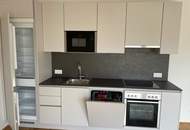 Bertha-von-Suttner-Gasse 6, 1220 Wien / I3