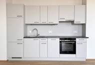 2-Zimmer-Wohnung im TRIIIPLE: Kapitalanlage mit Weitblick – oder modernes City Living