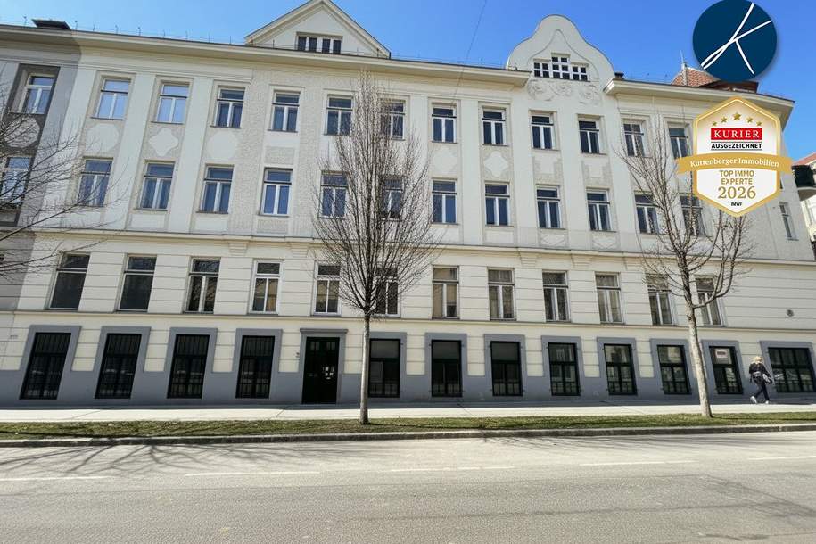 Große Halle mit Gussasphalt - Großartige Sichtbarkeit &amp; Exklusiver Werbeauftritt, Gewerbeobjekt-miete, 1.915,53,€, 1180 Wien 17., Hernals