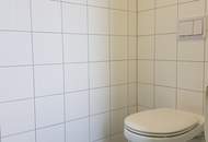 AUF DER SUCHE NACH BÜRO- ODER SCHULUNGSFLÄCHEN IN INNENSTADTLAGE+++WARMMIETE ALLES INKLUSIVE