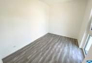 ALLEGRO TOSCA & ROMULUS - SMARTER WOHNTRAUM IM BELEBTEN SONNWENDVIERTEL!