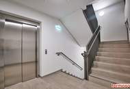 Moderne 2-Zimmer-Wohnung mit Terrasse, Fußbodenheizung & U-Bahn-Nähe in 1210 Wien!