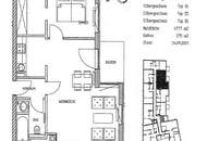 Charmante 2-Zimmer-Wohnung mit Balkon im 12. Bezirk!