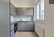 | 2 ZIMMER | TOP LAGE | HOCHWERTIGE AUSSTATTUNG |