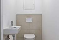 NEU >> moderne 2-Zimmer Wohnung mit hofseitigem Südwest Balkon >> Nähe Alte Donau, Bahnhof Floridsdorf