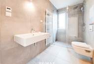 Moderne 2-Zimmer-Wohnung | Hochwertiges Neubauprojekt nahe der Alten Donau