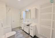 Hietzing Living: Moderne 2‑Zimmer‑Eleganz mit Westbalkon