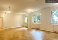 + + + Erdgeschoss-Neubaubüro + + + NÄHE STADTPARK + + +