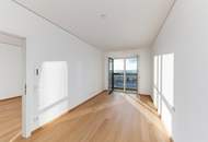 HELIO TOWER, U3-Nähe: Zentral gelegene 2-Zi.-Wohnung mit grandiosem Ausblick. 33. OG, PROVISIONSFREI